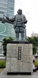 徳川家康公像（JR静岡駅）…