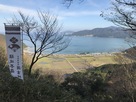 日本海の眺望