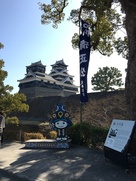 加藤神社から見る天守…