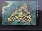 桟橋にある城址図