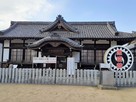 赤穂大石神社の義士宝物殿