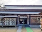 赤穂大石神社の義士木像奉安殿と大石邸長屋