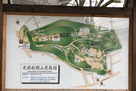 船岡山公園案内図