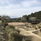 障子堀と富士山…