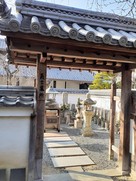 義士墓所（花岳寺）