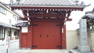 佐和山城からの移築門