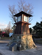 岡崎公園時計塔…