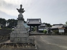 永源寺入口。
