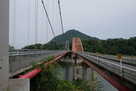三井大橋から城山を望む