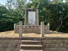 主郭跡に建てられた「明治天皇御漁記念碑」