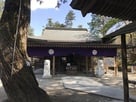 唐沢山城　唐沢山神社…