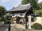 東明寺（川越夜戦跡地）…