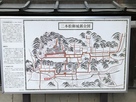 城に向かう道の途中にある二本松城の案内板…