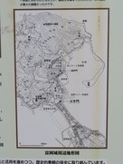 富岡城周辺地形図