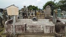 成田氏の墓