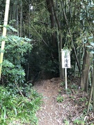 日吉神社近くの景清道…