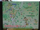 永明寺山公園の案内図…