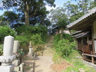 円性寺からの登城道