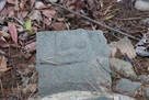高浜城 仏様の彫られた石…