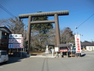 大宝八幡宮