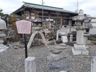 秀吉公寵愛の虎石（豊国神社）