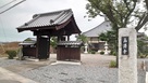 高済寺
