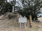焼米ヶ原の碑