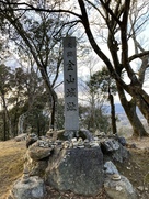 美濃金山城・石碑…