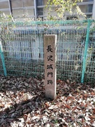 長沢城門跡碑