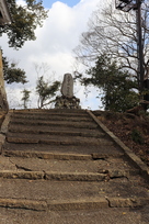 長壁神社遺跡碑…