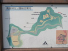 高越城址公園地図