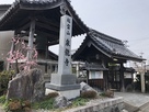 泉龍寺本堂門（小谷城裏門移築）…