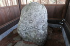 古川城 蛤石