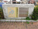 江尻城復元図