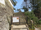 長壁神社跡