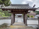 最福寺の門
