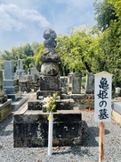 大善寺　亀姫の墓…