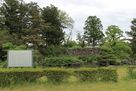 本丸庭園「心字の池」と石垣