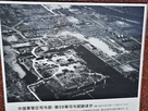 広島城跡　原爆投下によりほぼ全て吹っ飛び…