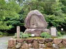 前田利家公正室お松の方像（尾山神社）…