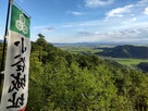琵琶湖、虎御前山を望む!…