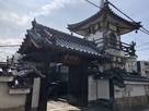 高槻城移築門本行寺山門…