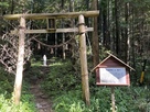 高森神社と風穴入り口