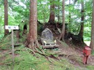 姫塚・石碑