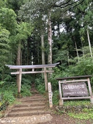 登城口