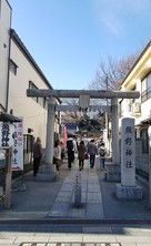 川越熊野神社