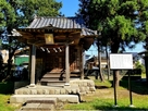 外ヶ輪八幡神社(鬼門鎮護)…