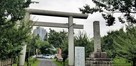 弘道館鹿島神社…