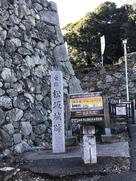 松坂城入り口