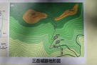 三岳城跡地形図…